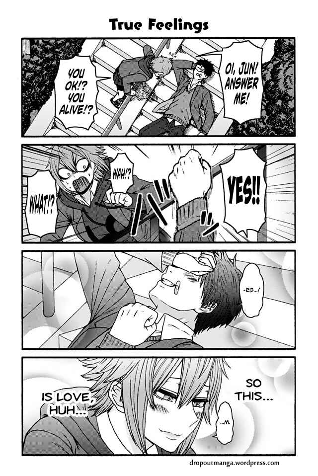 Page 1 Chapter 871 Tomo-chan wa Onna no ko!