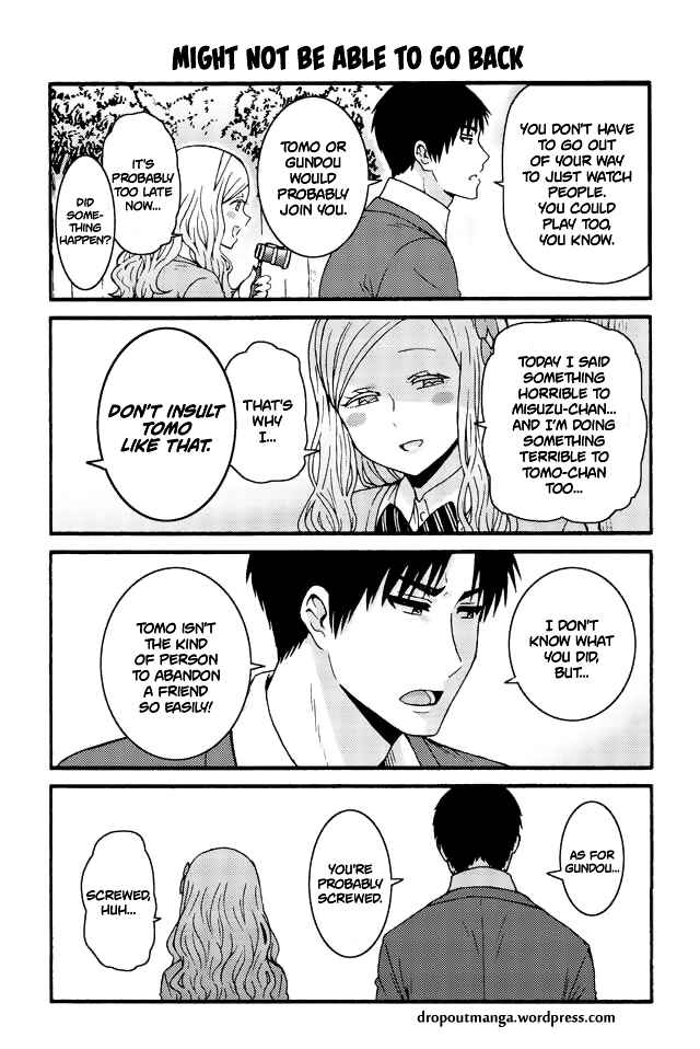 Page 1 Chapter 578 Tomo-chan wa Onna no ko!