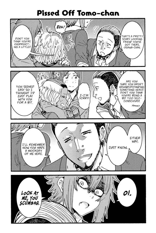 Page 1 Chapter 231 Tomo-chan wa Onna no ko!