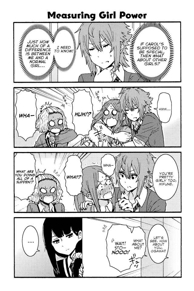 Page 1 Chapter 186 Tomo-chan wa Onna no ko!