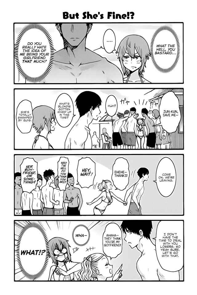 Page 1 Chapter 469 Tomo-chan wa Onna no ko!