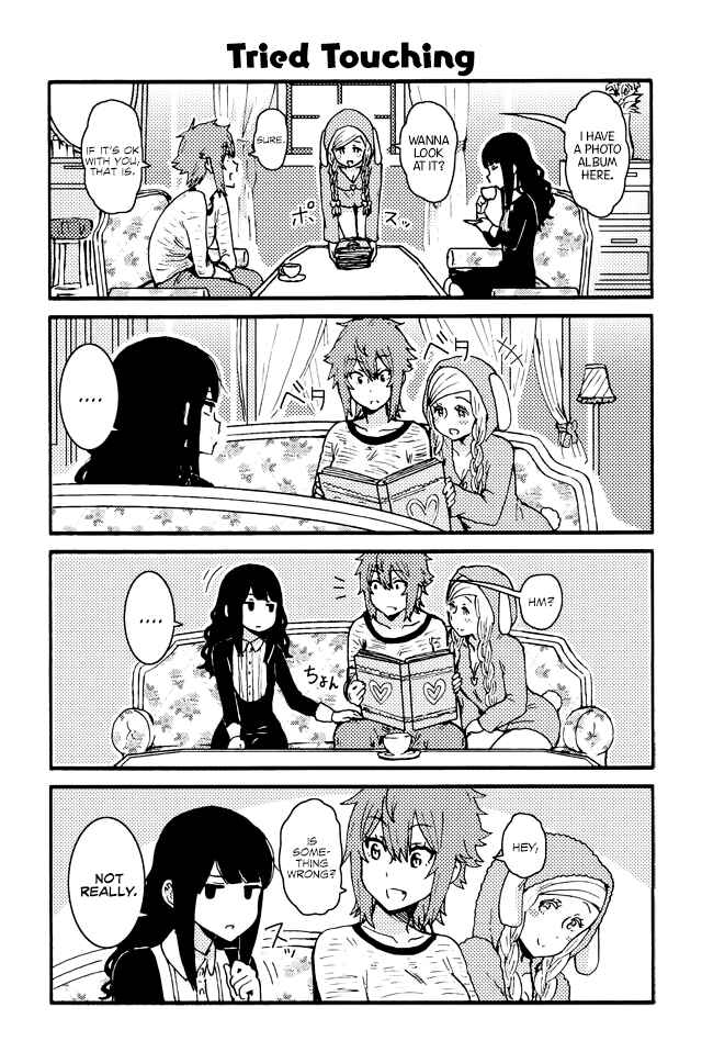 Page 1 Chapter 248 Tomo-chan wa Onna no ko!