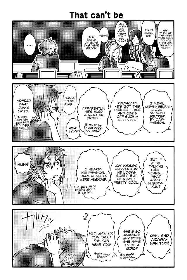Page 1 Chapter 120 Tomo-chan wa Onna no ko!