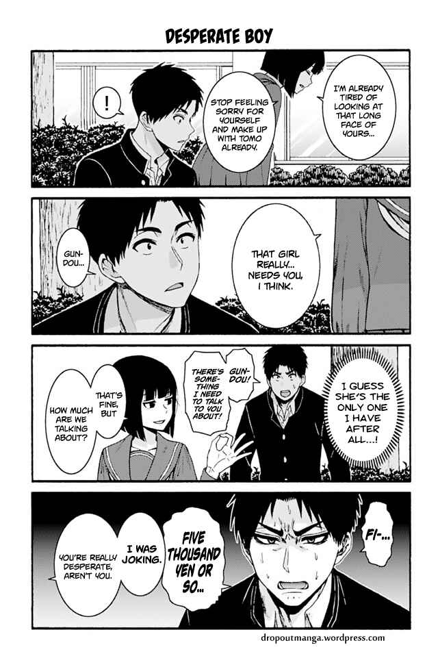 Page 1 Chapter 688 Tomo-chan wa Onna no ko!