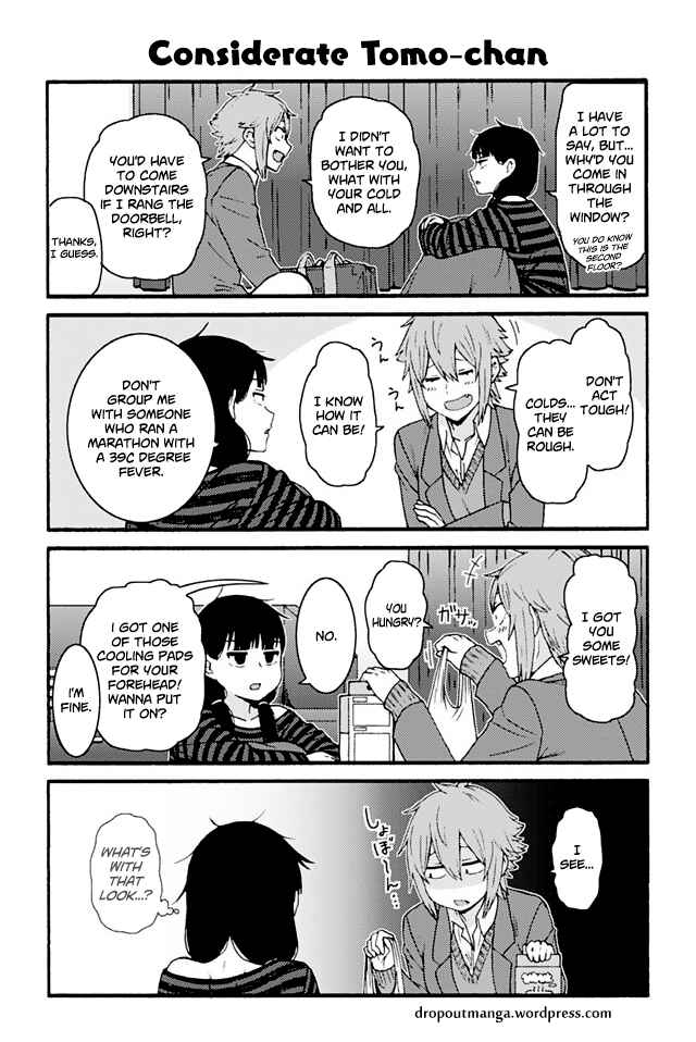 Page 1 Chapter 784 Tomo-chan wa Onna no ko!