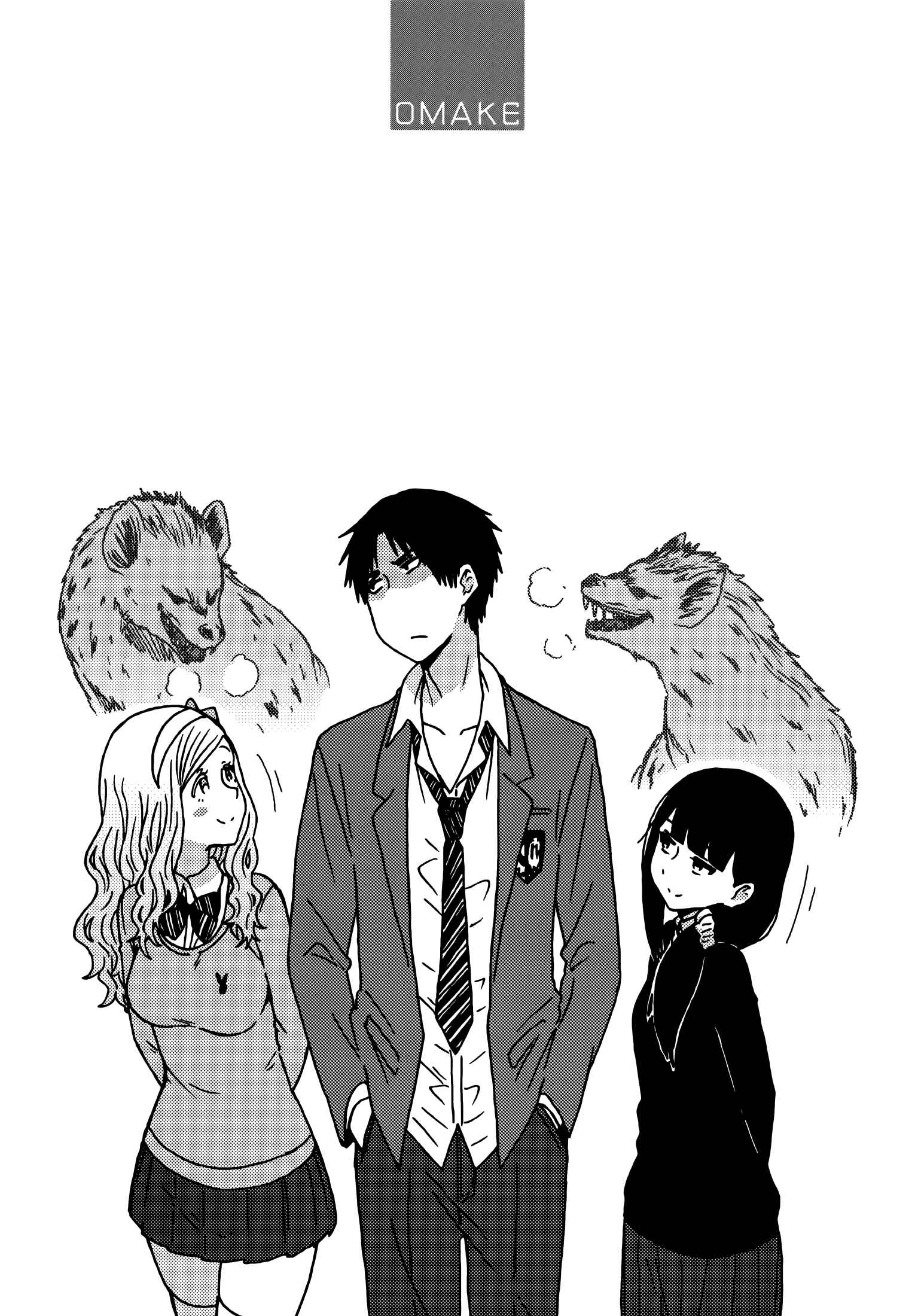 Page 3 Chapter 359.5 Tomo-chan wa Onna no ko!