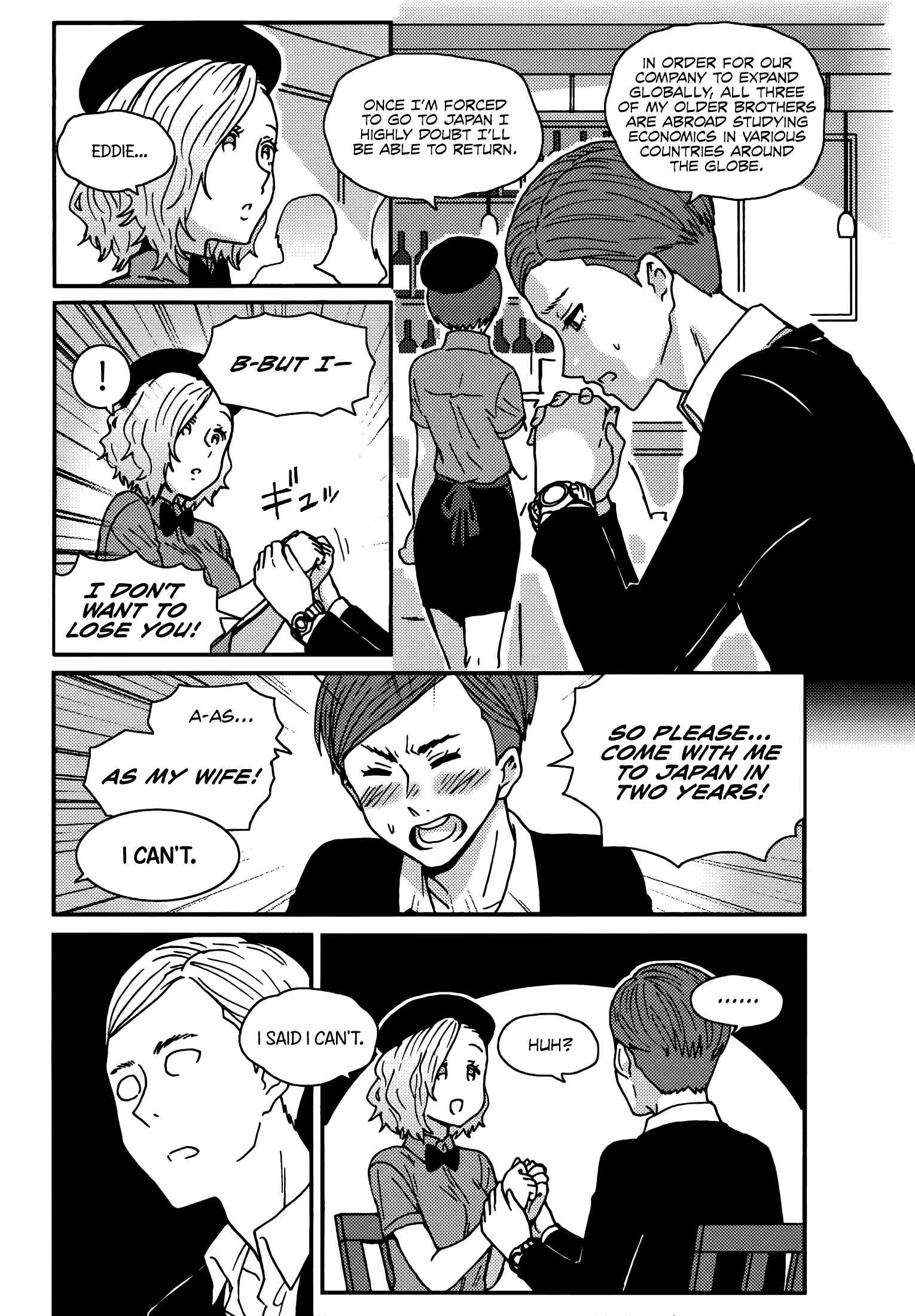 Page 7 Chapter 359.5 Tomo-chan wa Onna no ko!