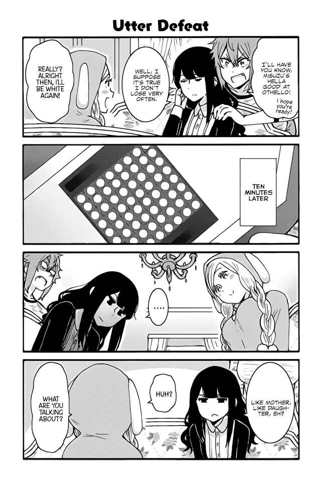 Page 1 Chapter 254 Tomo-chan wa Onna no ko!
