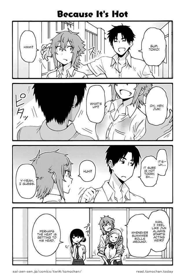 Page 1 Chapter 319 Tomo-chan wa Onna no ko!