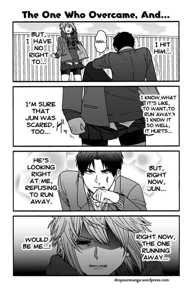 Page 1 Chapter 855 Tomo-chan wa Onna no ko!