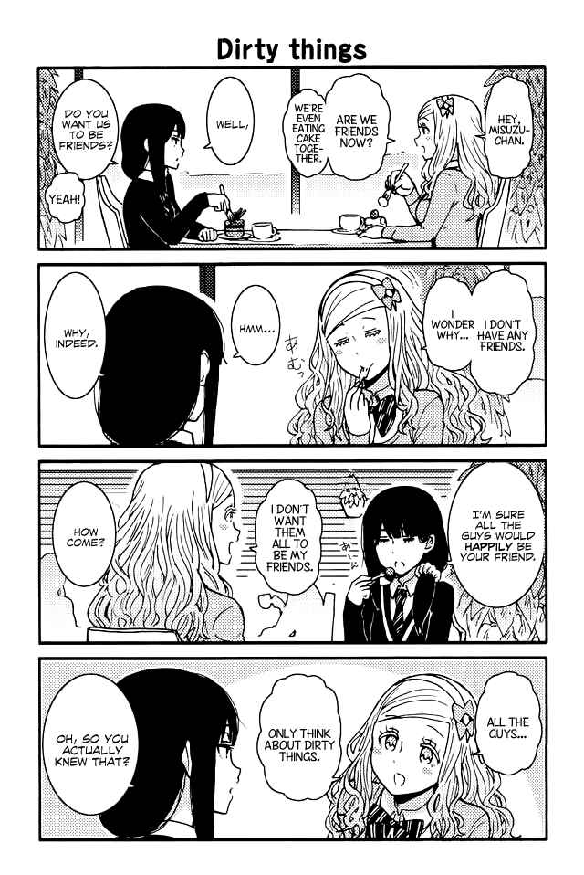 Page 1 Chapter 112 Tomo-chan wa Onna no ko!
