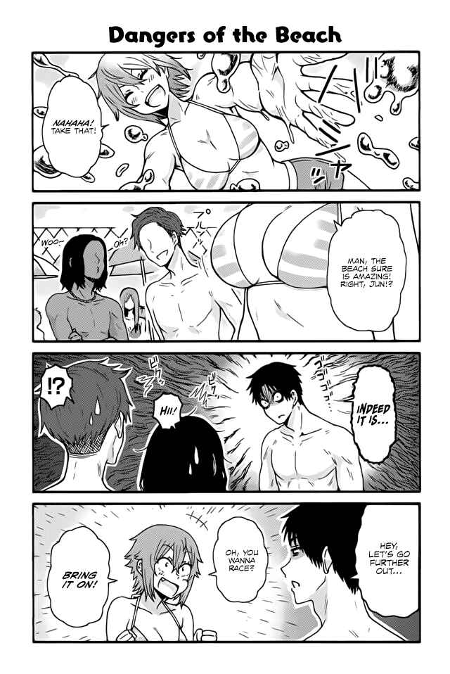 Page 1 Chapter 463 Tomo-chan wa Onna no ko!