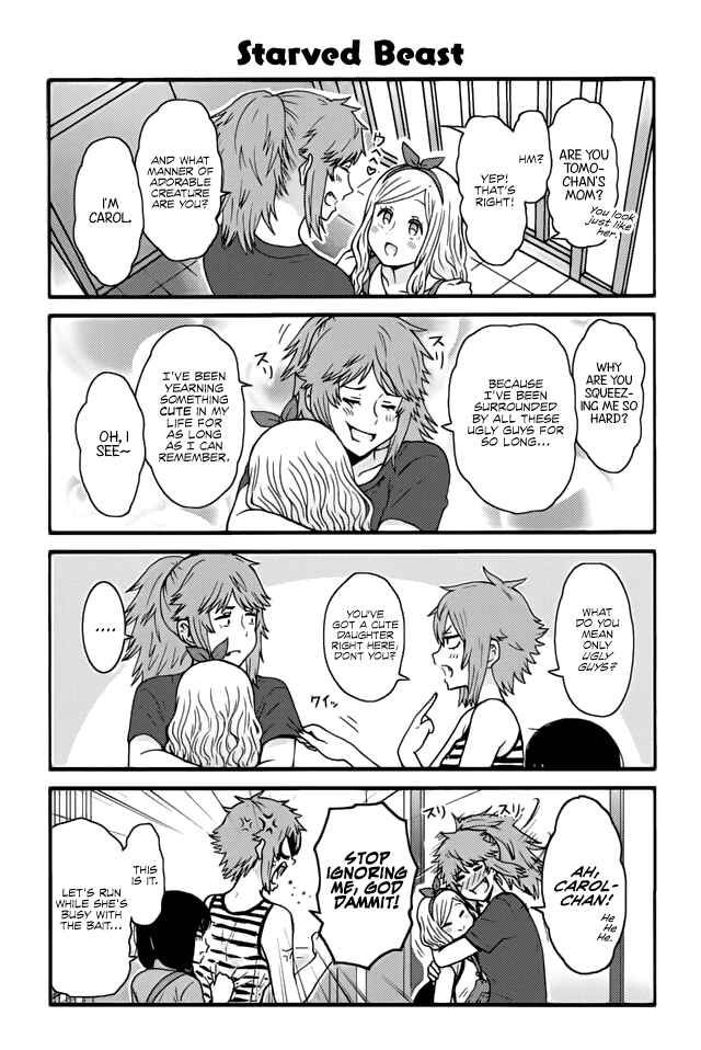 Page 1 Chapter 481 Tomo-chan wa Onna no ko!
