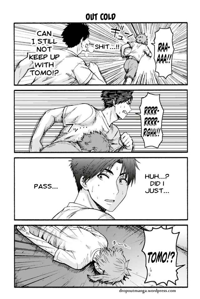 Page 1 Chapter 651 Tomo-chan wa Onna no ko!