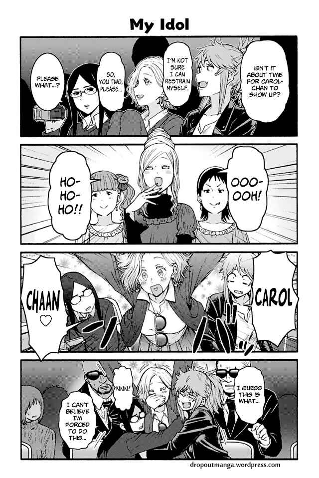 Page 1 Chapter 811 Tomo-chan wa Onna no ko!
