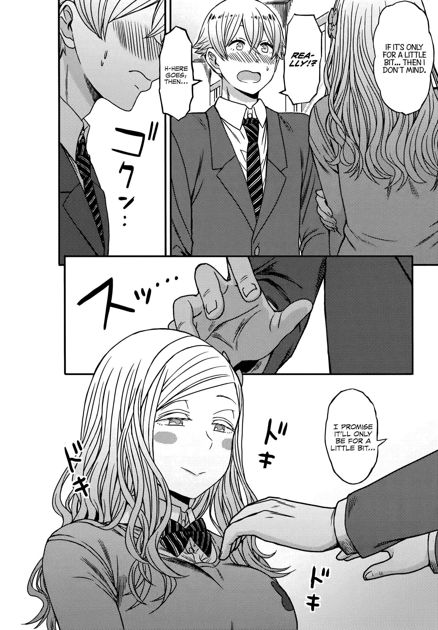 Page 10 Chapter 722.5 Tomo-chan wa Onna no ko!