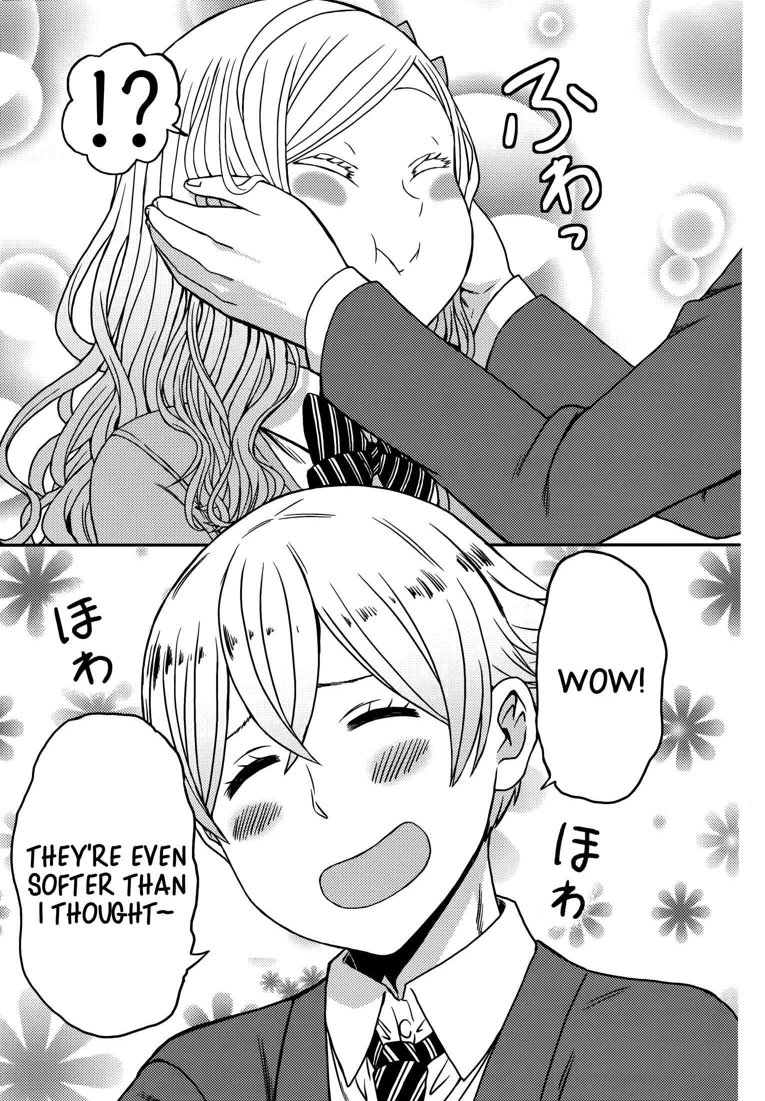 Page 11 Chapter 722.5 Tomo-chan wa Onna no ko!