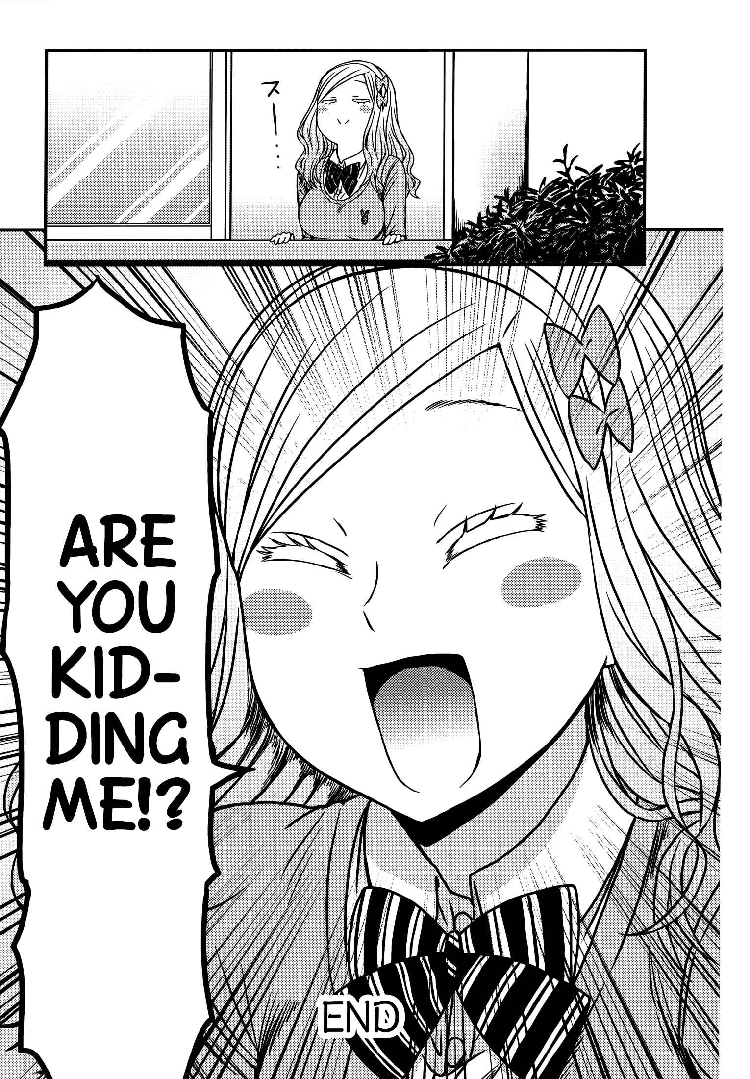 Page 13 Chapter 722.5 Tomo-chan wa Onna no ko!