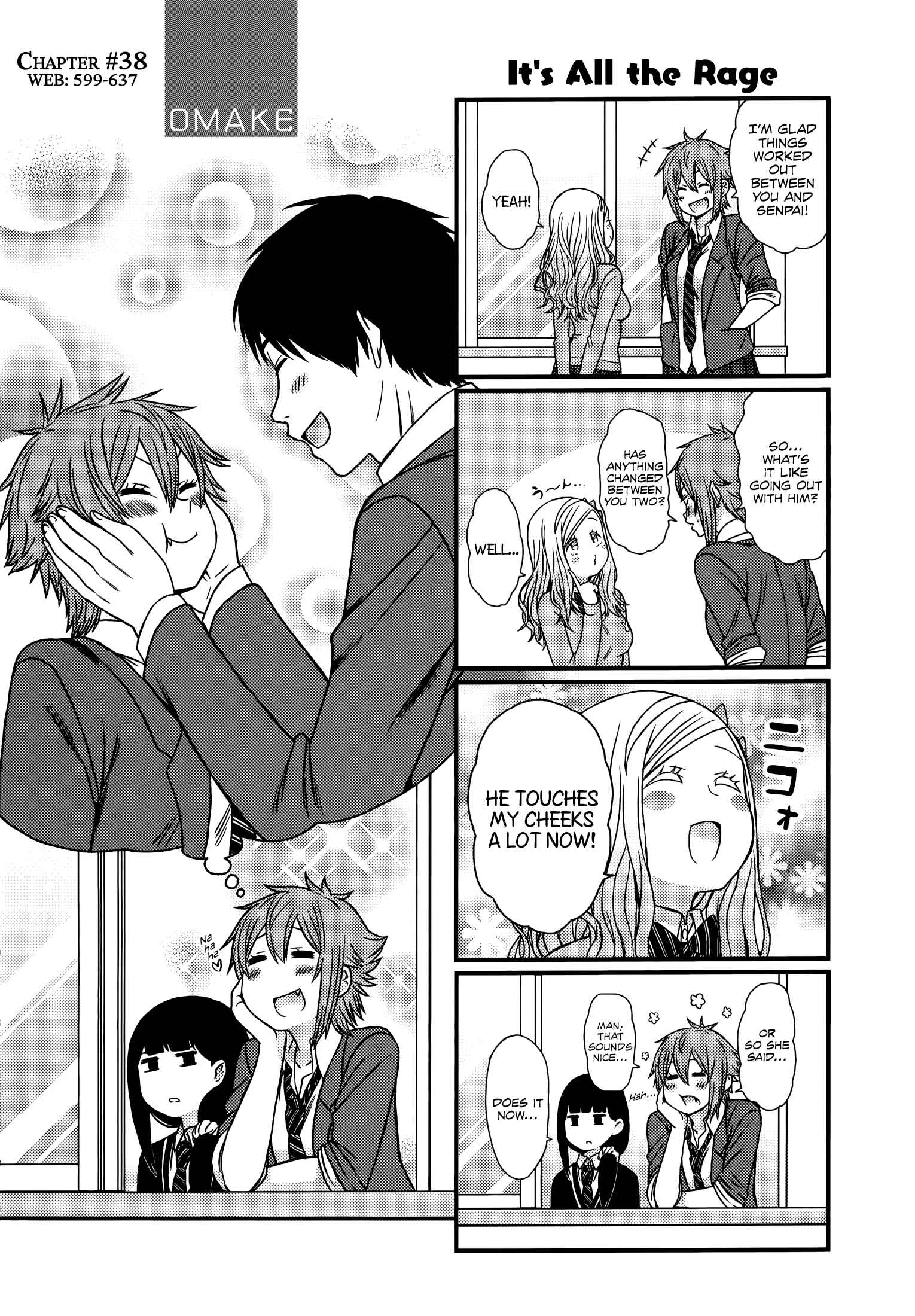 Page 2 Chapter 722.5 Tomo-chan wa Onna no ko!