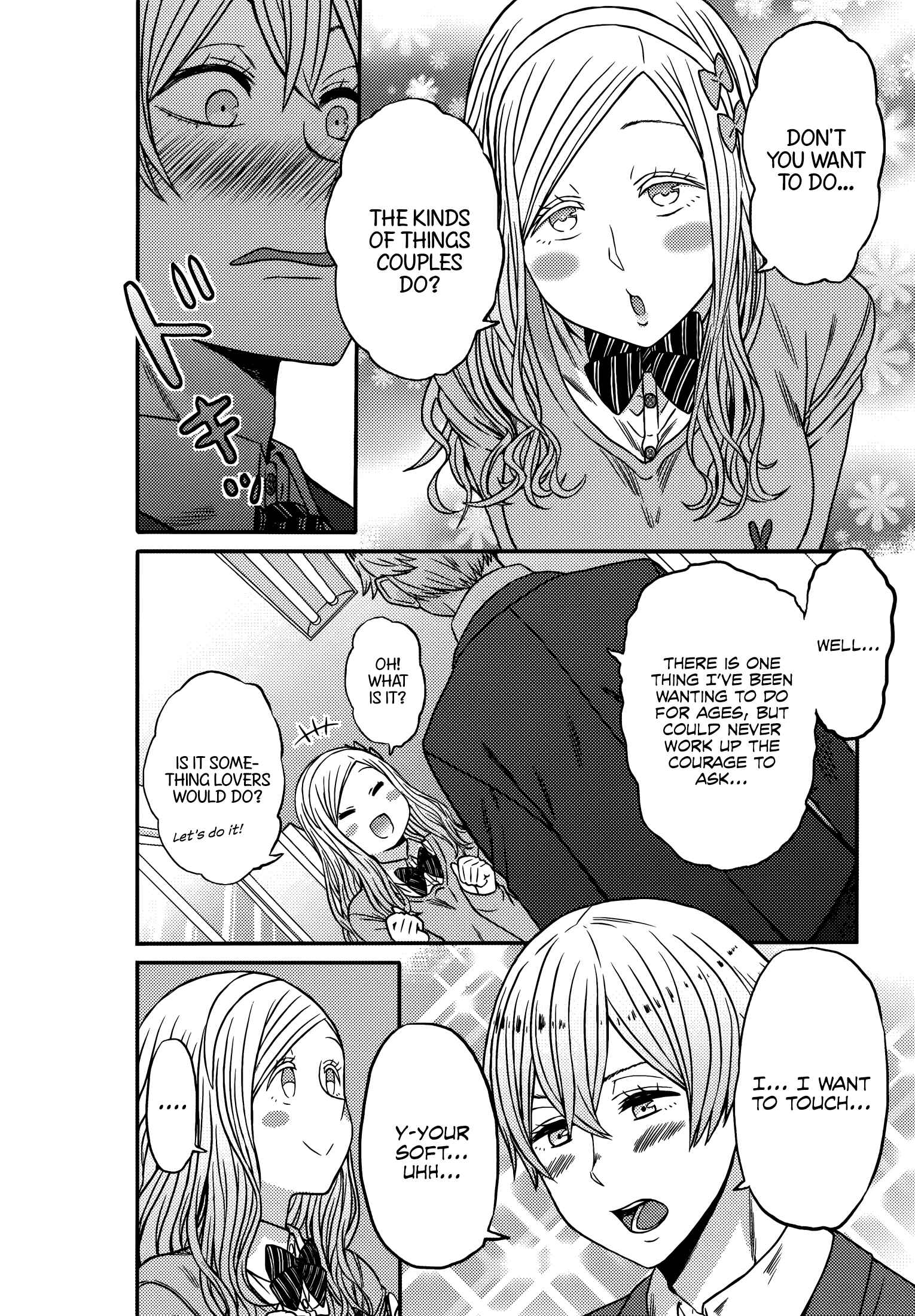 Page 8 Chapter 722.5 Tomo-chan wa Onna no ko!