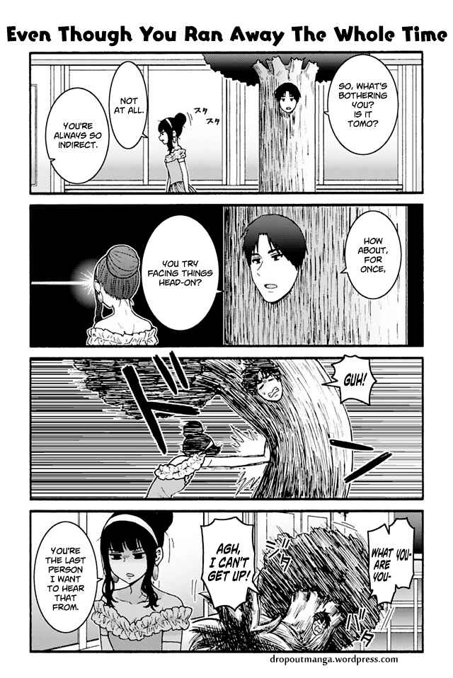 Page 1 Chapter 801 Tomo-chan wa Onna no ko!