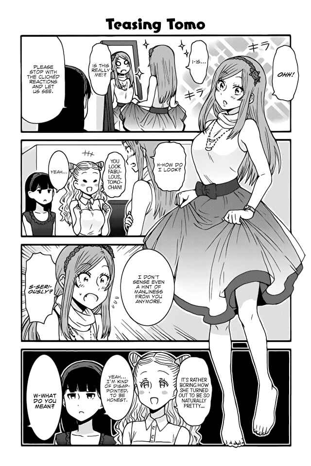 Page 1 Chapter 339 Tomo-chan wa Onna no ko!