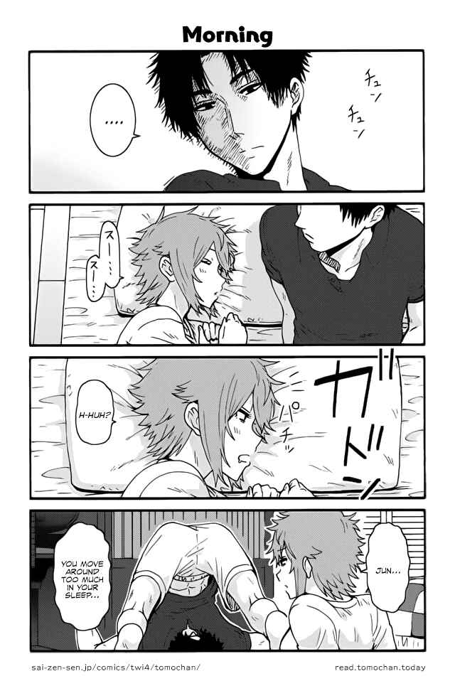 Page 1 Chapter 287 Tomo-chan wa Onna no ko!