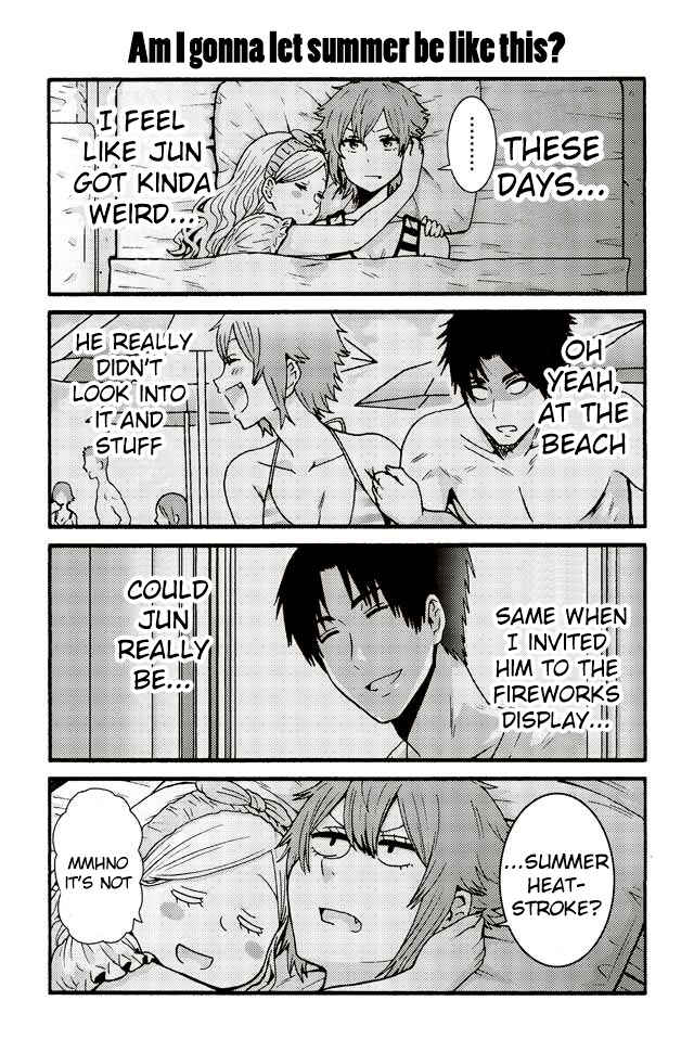 Page 1 Chapter 495 Tomo-chan wa Onna no ko!