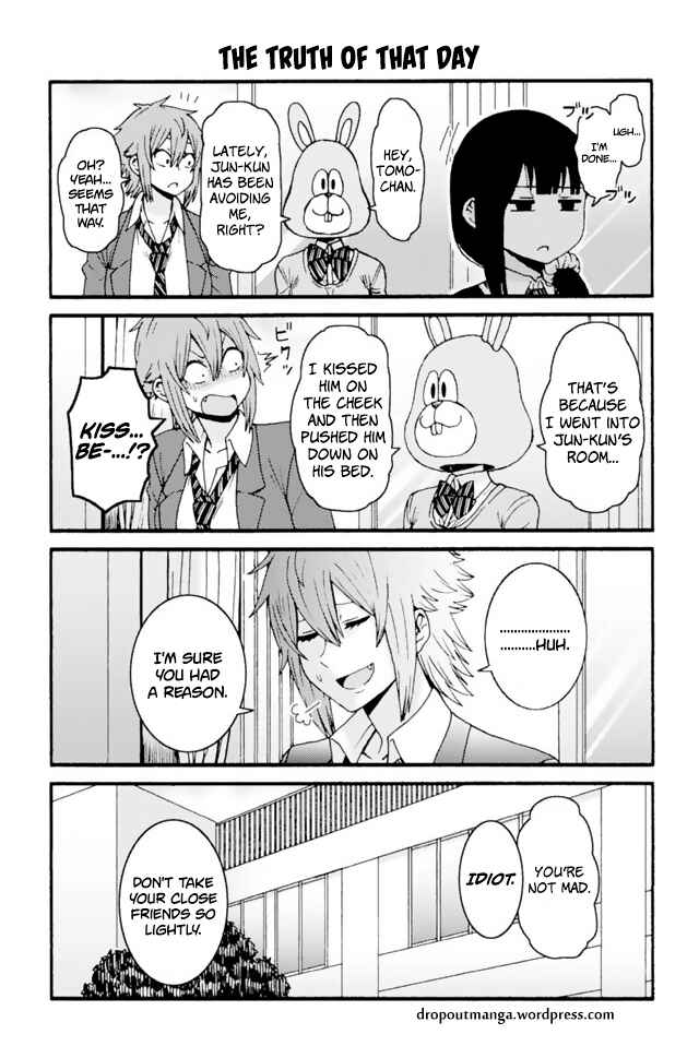 Page 1 Chapter 632 Tomo-chan wa Onna no ko!