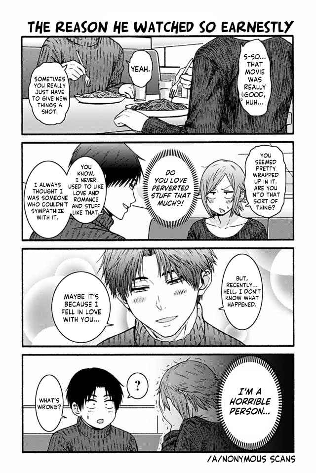 Page 1 Chapter 897 Tomo-chan wa Onna no ko!