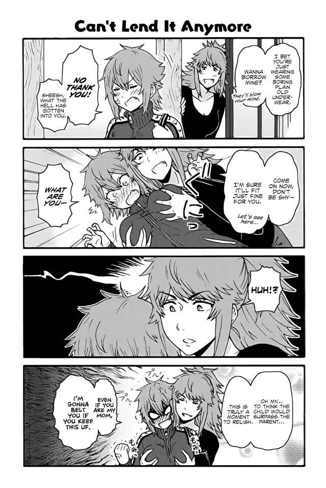 Page 1 Chapter 268 Tomo-chan wa Onna no ko!