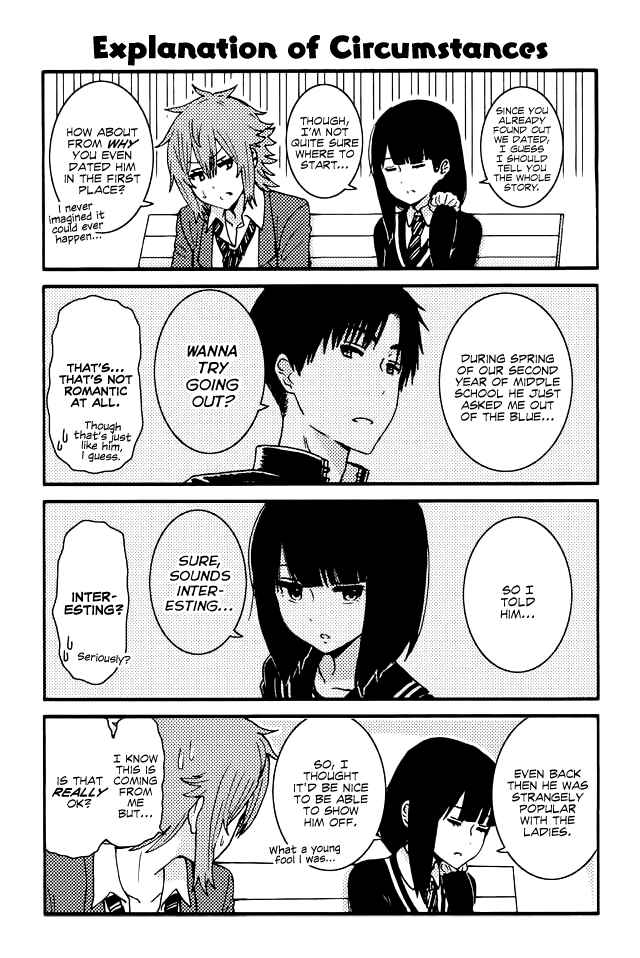 Page 1 Chapter 126 Tomo-chan wa Onna no ko!
