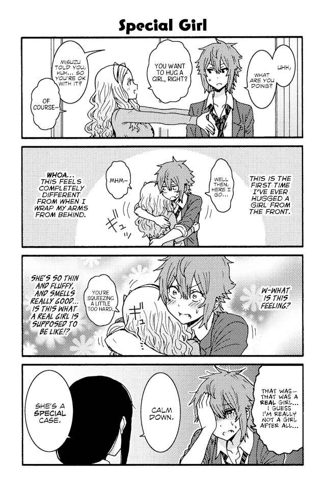 Page 1 Chapter 185 Tomo-chan wa Onna no ko!