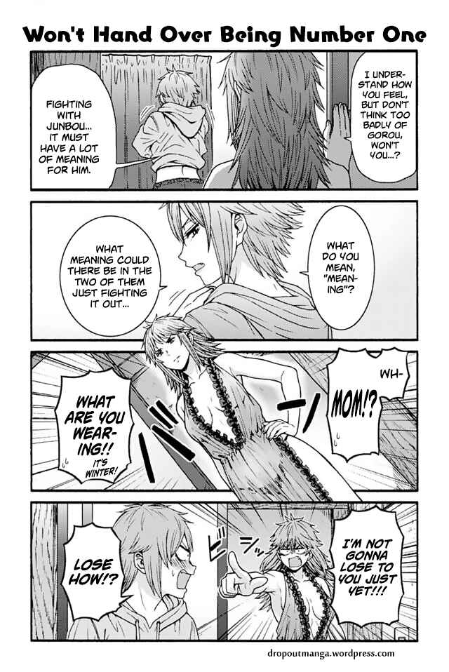 Page 1 Chapter 916 Tomo-chan wa Onna no ko!