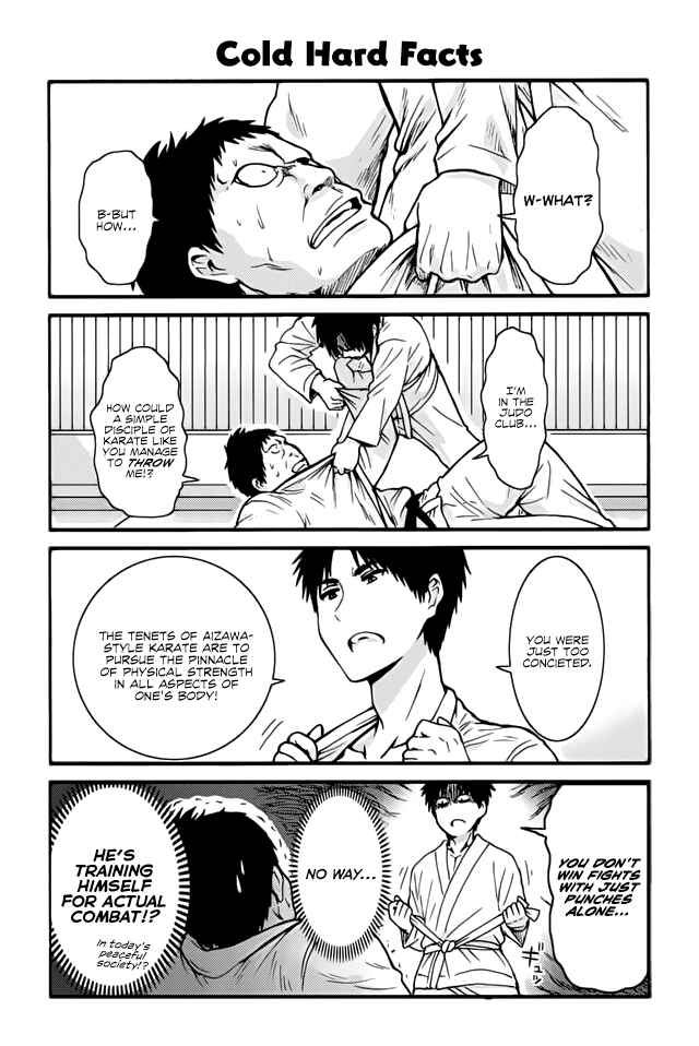 Page 1 Chapter 392 Tomo-chan wa Onna no ko!