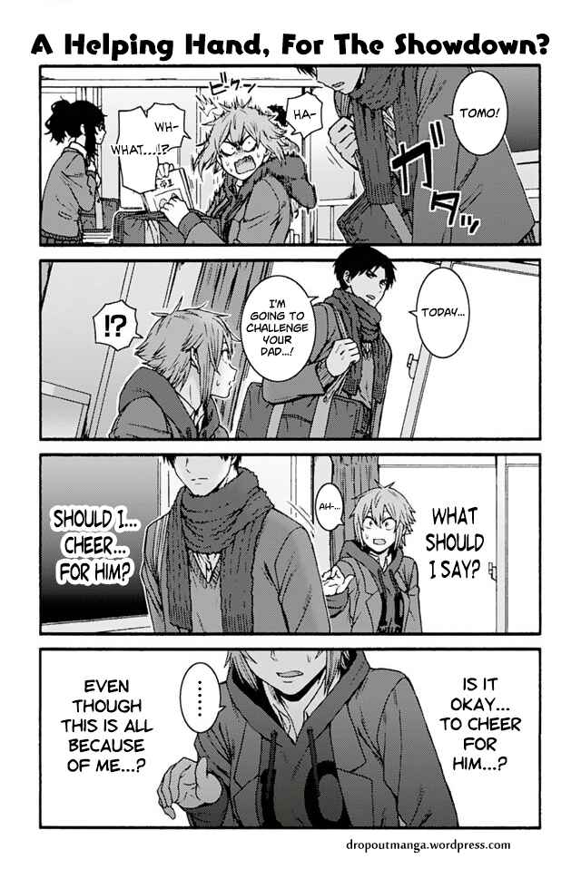 Page 1 Chapter 928 Tomo-chan wa Onna no ko!