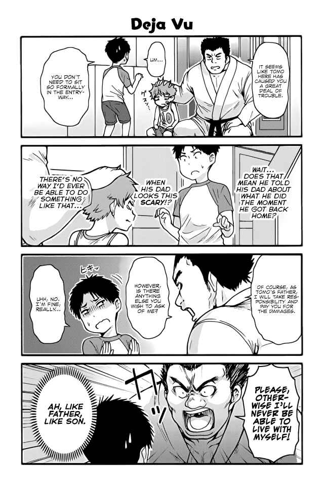 Page 1 Chapter 403 Tomo-chan wa Onna no ko!