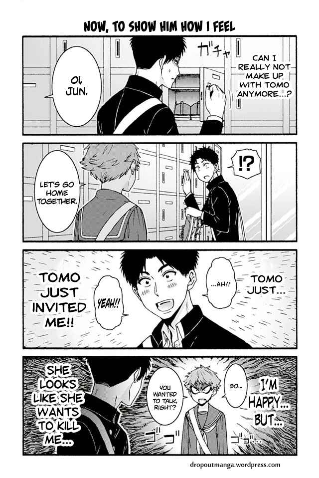 Page 1 Chapter 714 Tomo-chan wa Onna no ko!