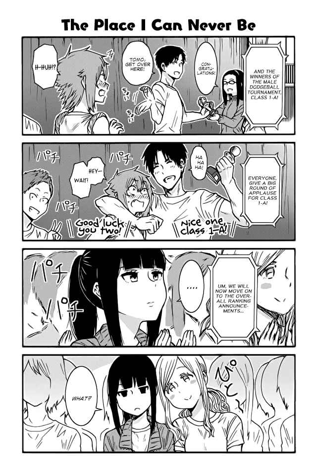 Page 1 Chapter 389 Tomo-chan wa Onna no ko!