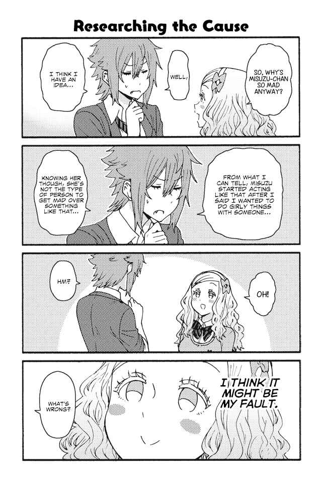 Page 1 Chapter 191 Tomo-chan wa Onna no ko!