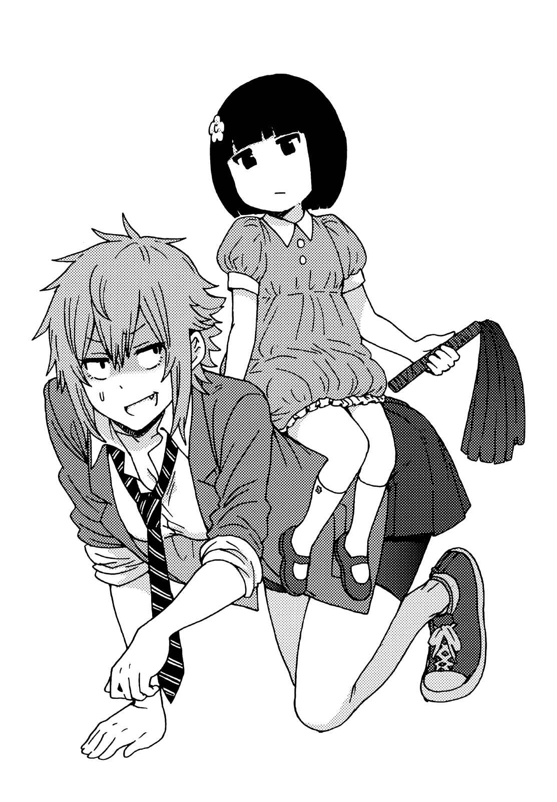 Page 1 Chapter 236.5 Tomo-chan wa Onna no ko!