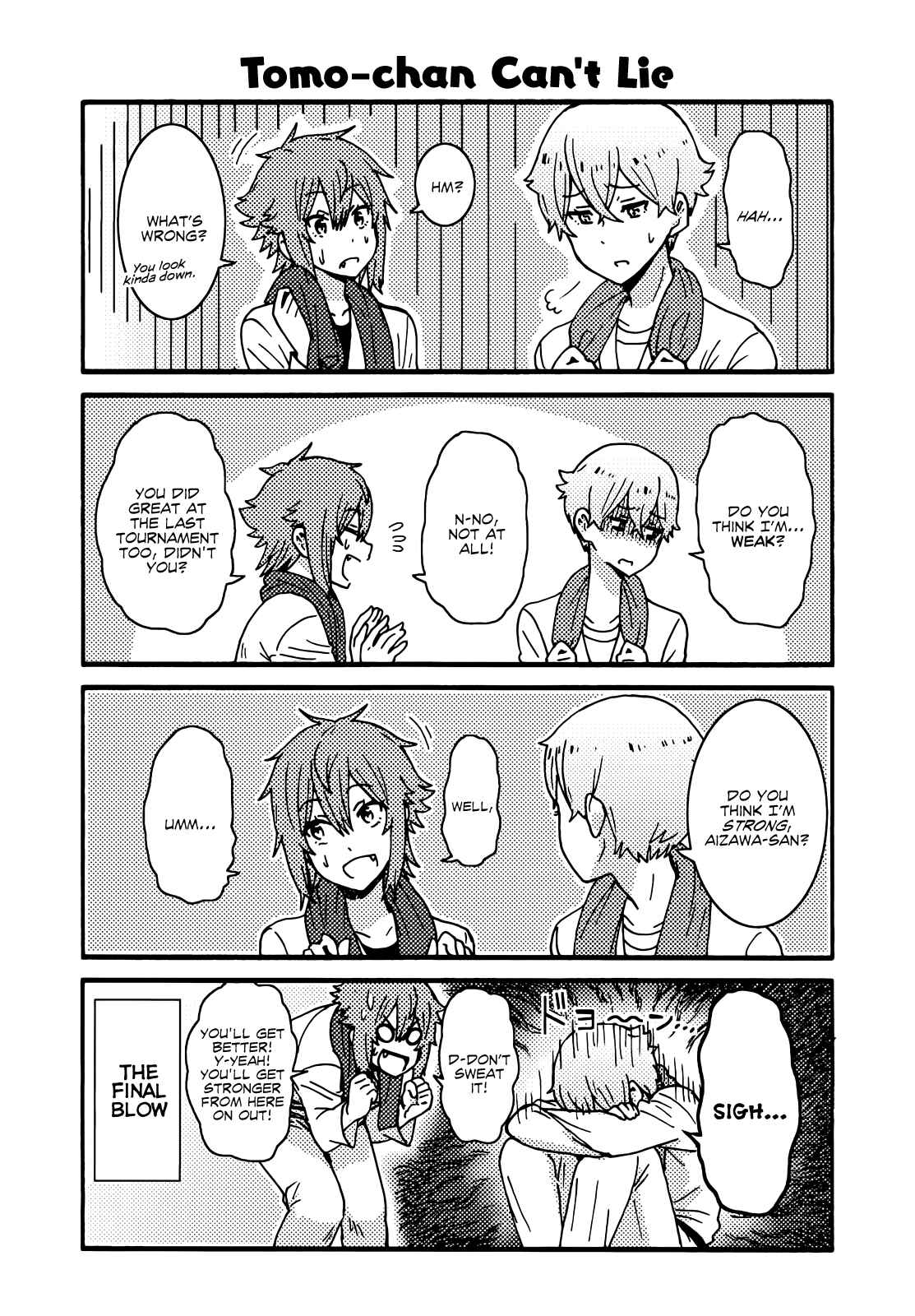 Page 6 Chapter 236.5 Tomo-chan wa Onna no ko!