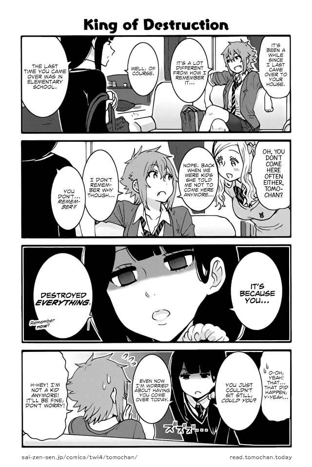 Page 1 Chapter 298 Tomo-chan wa Onna no ko!