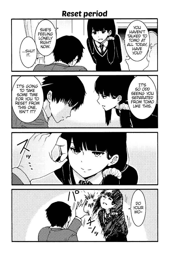 Page 1 Chapter 81 Tomo-chan wa Onna no ko!
