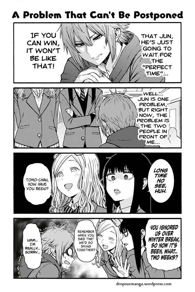 Page 1 Chapter 924 Tomo-chan wa Onna no ko!