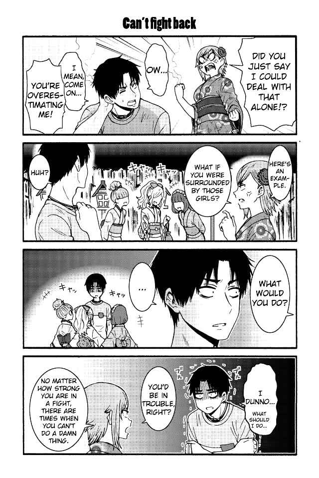 Page 1 Chapter 511 Tomo-chan wa Onna no ko!