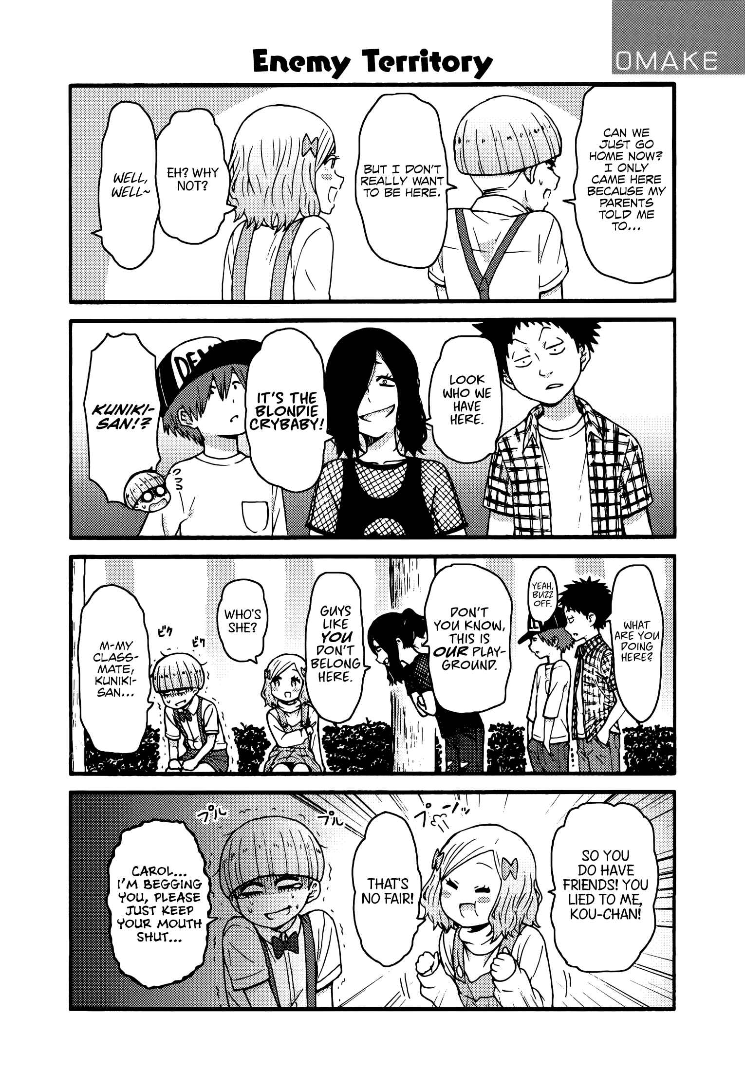 Page 11 Chapter 598.5 Tomo-chan wa Onna no ko!
