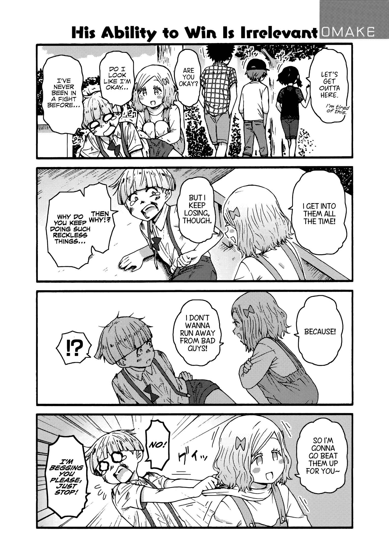 Page 14 Chapter 598.5 Tomo-chan wa Onna no ko!