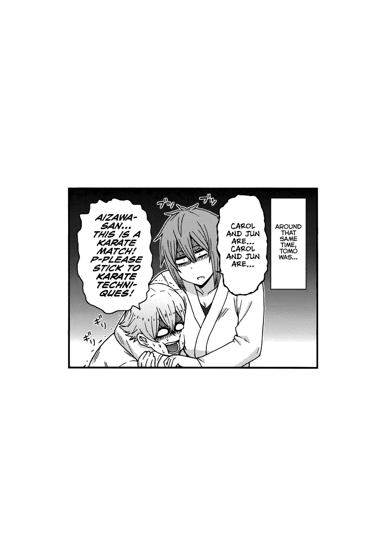 Page 6 Chapter 598.5 Tomo-chan wa Onna no ko!