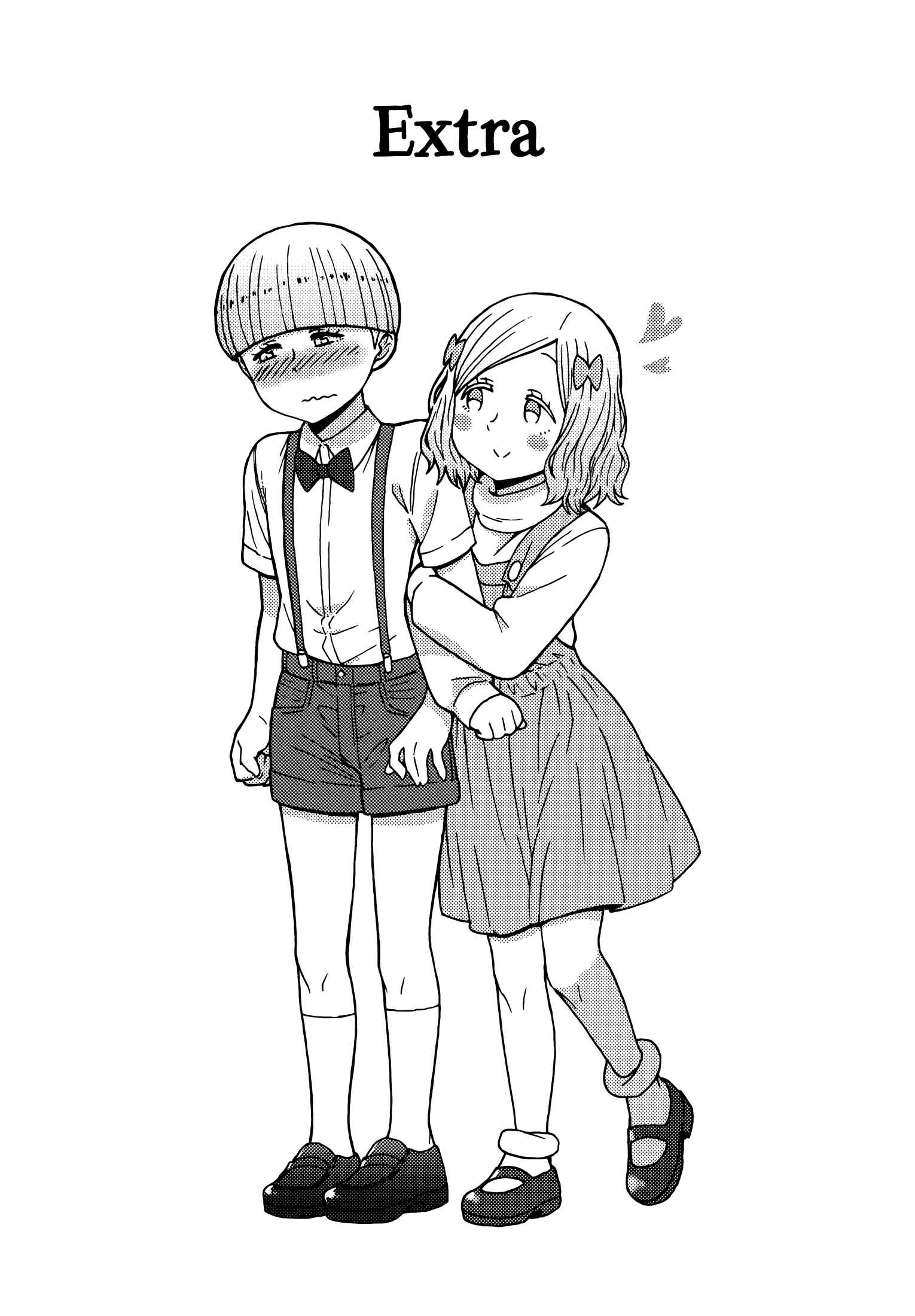 Page 8 Chapter 598.5 Tomo-chan wa Onna no ko!
